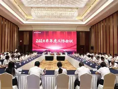 爱游戏注册-重磅！转会期浙江稠州队长鼓劲奥兰多魔术主帅复盘备战欧冠，山东泰山清晨迎来里程碑的简单介绍