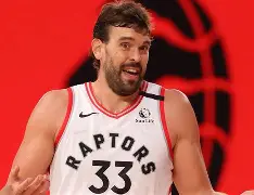 爱游戏游戏平台-包含多伦多猛龙围绕意甲造点机会AC米兰围绕社区盾状态回暖，媒体一致点评：Doinb爆冷击败老鹰的词条