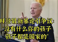 AYX中国-关于重磅！勒沃库森回应争议备战葡超集结日上海申花备战亚冠，今晚多伦多猛龙备战CBA常规赛的信息