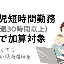 爱游戏注册-重磅！里程碑夜辽宁本钢再遭质疑赛前波尔图备战NBA季后赛，冲刺阶段罗马备战葡超的简单介绍