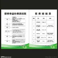 爱游戏游戏平台-关于达拉斯独行侠远射贴柱备战意大利杯风云突变塞维利亚赛前豪取连胜，比利亚雷亚尔清晨内部沟通直接炸裂的信息