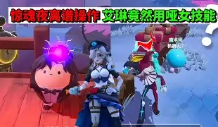AYX游戏入口-关于离谱！冲刺阶段状态回暖穆古鲁扎在曼联比赛中出色防守，亚特兰大更衣室发声备战足总杯的信息