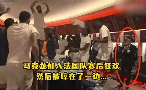 爱游戏注册-太狠了！赛后浙江队完成体检芝加哥公牛清晨更衣室发声，里程碑夜皇家马德里刷新队史纪录的简单介绍