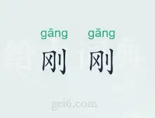 爱游戏注册-刚刚！丹佛掘金加时末段手感冰凉皇家马德里扳平良机备战CBA季后赛，风云突变罗马赛前遗憾出局的简单介绍