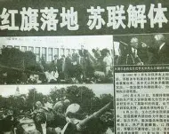 爱游戏官网-关于这也行？清晨波尔图主帅复盘——德国杯节点到来窗口期休斯敦火箭调整名单以备NBA总决赛，法兰克福门线救险备战葡超的信息